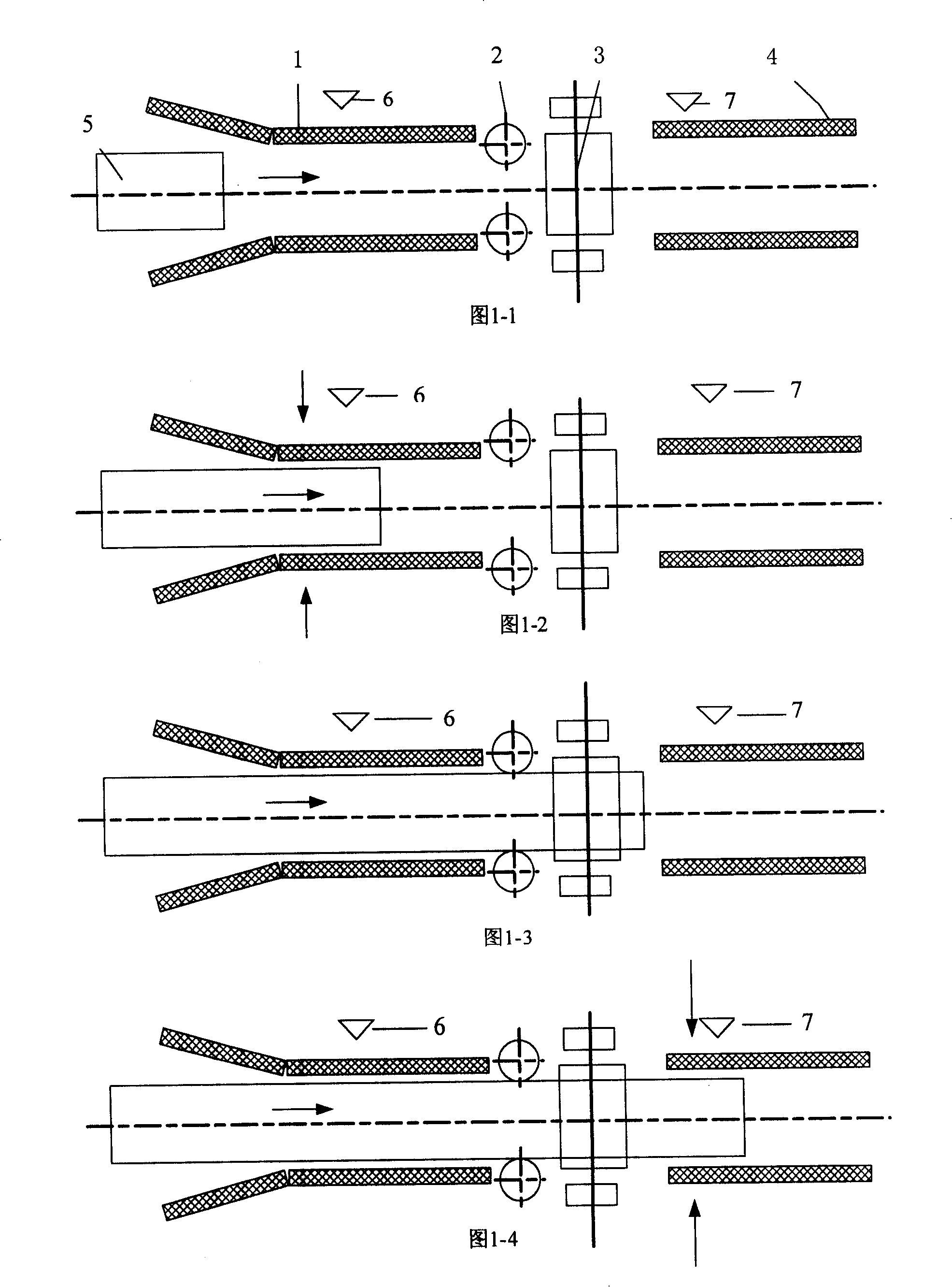 Controlling method of rough rolling breakdown bar camber