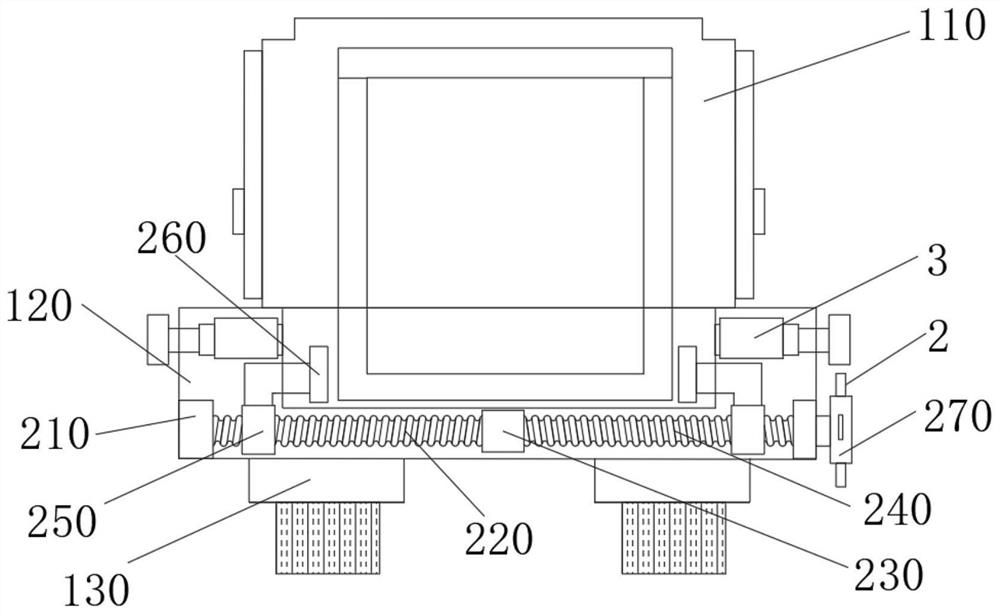 Mobile device for port logistics