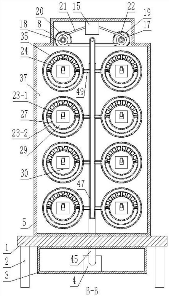 Efficient heat dissipation electric power cabinet for electric power engineering