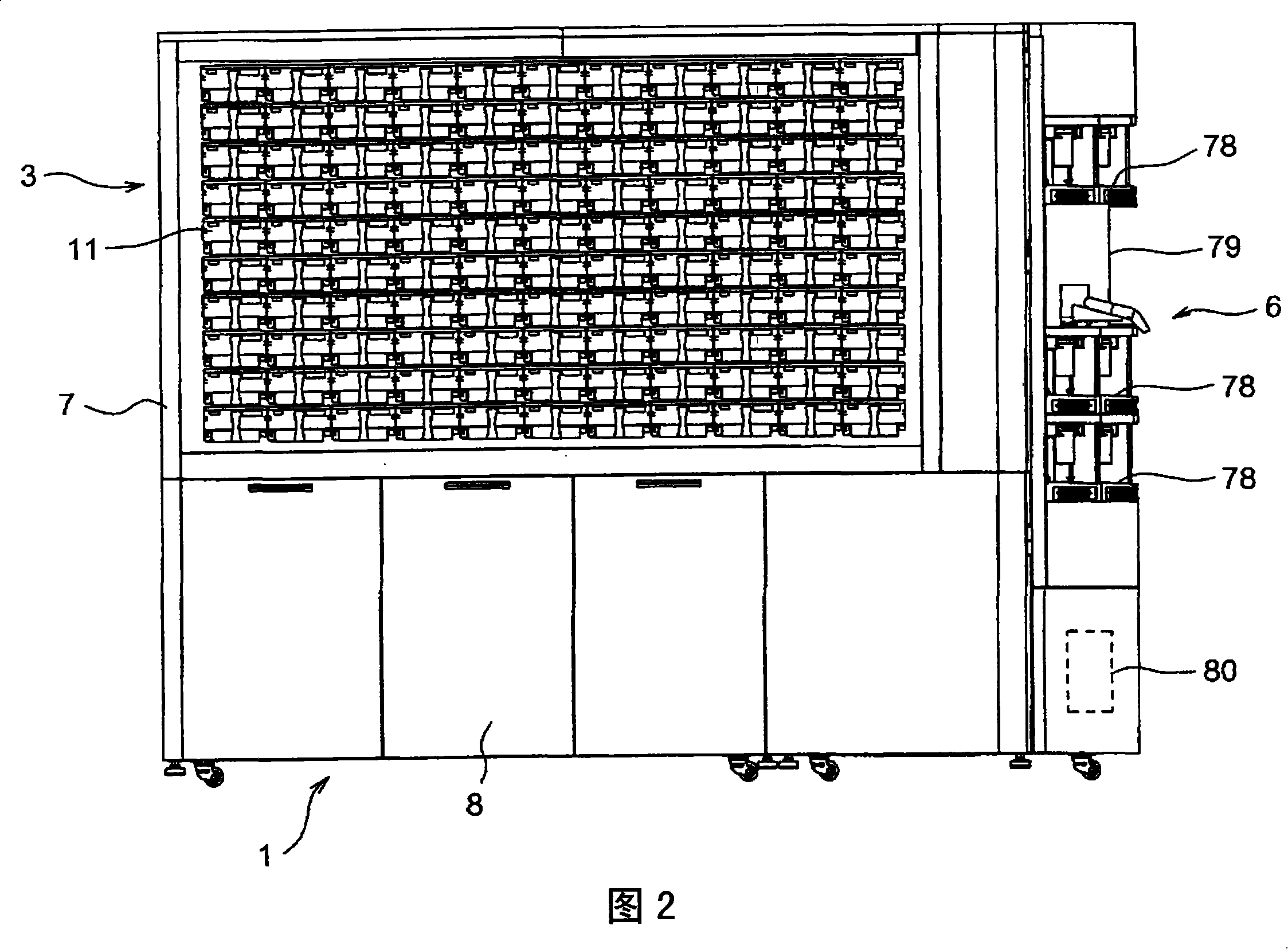 Tablet filling device