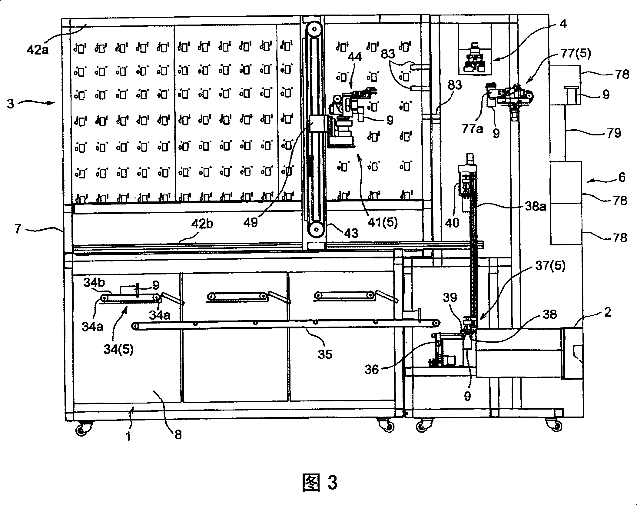 Tablet filling device