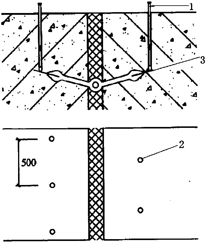 Waterproof construction method for preventing leakage of deformation joint