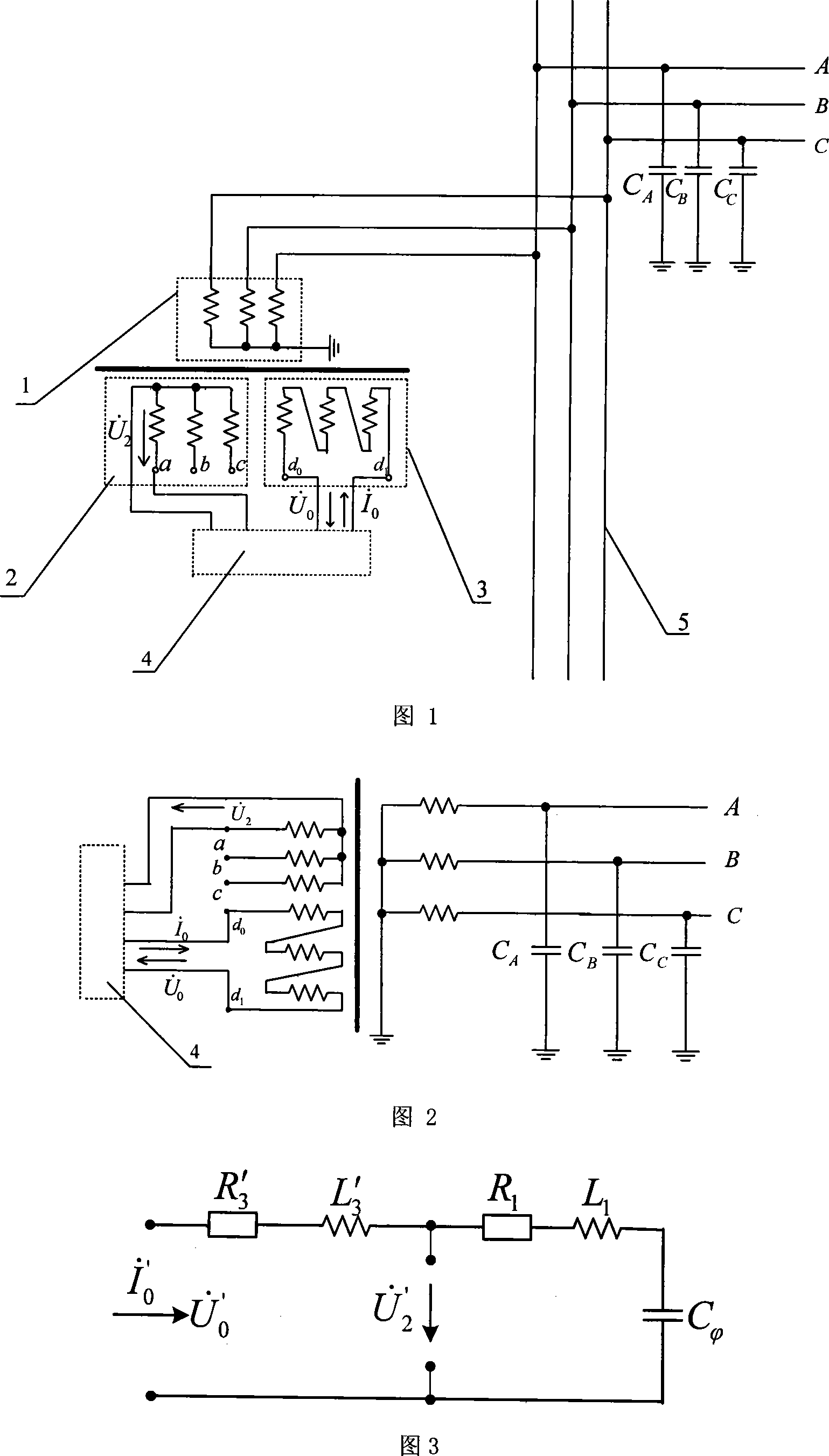 Neutral-point earth-free distributing network direct-to-ground capacitance current measuring method