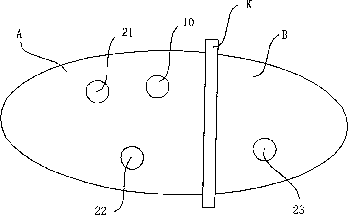 Communication system and method based on relevant radio local area network