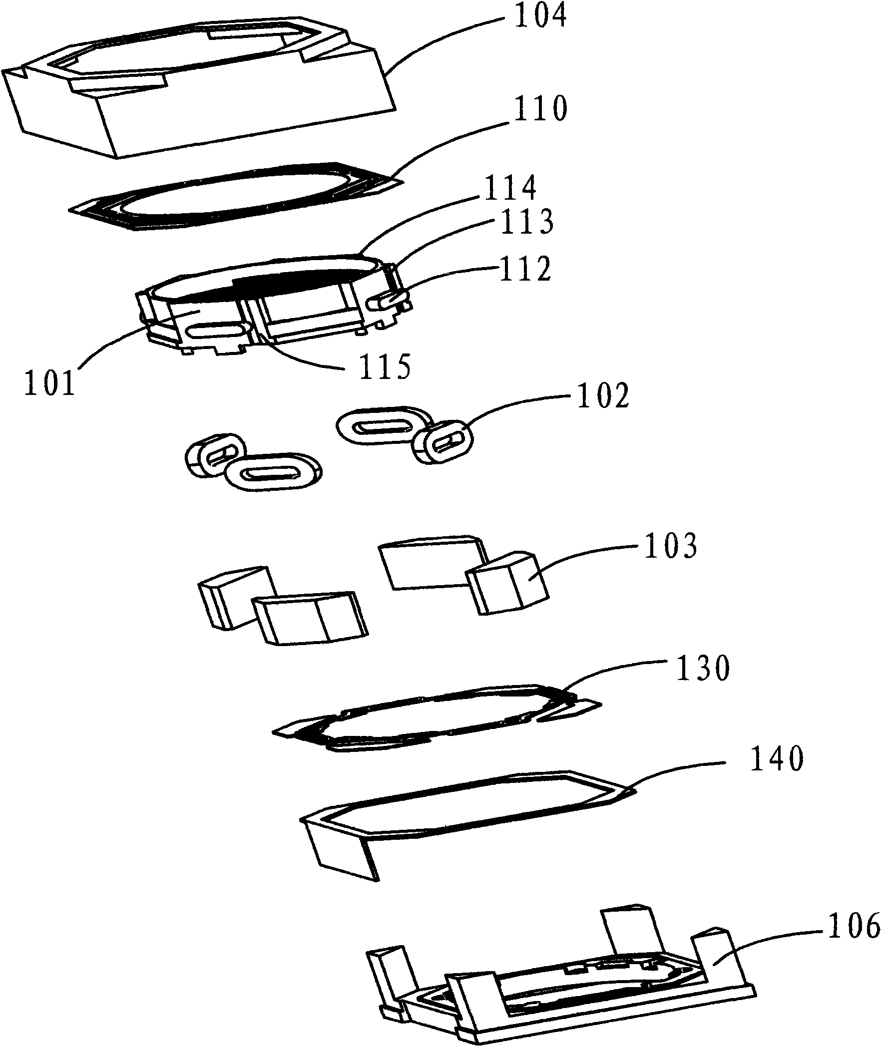 Electronic device, camera and optical image stable driving device