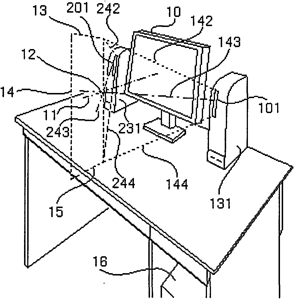 Air purifier of computer sound box