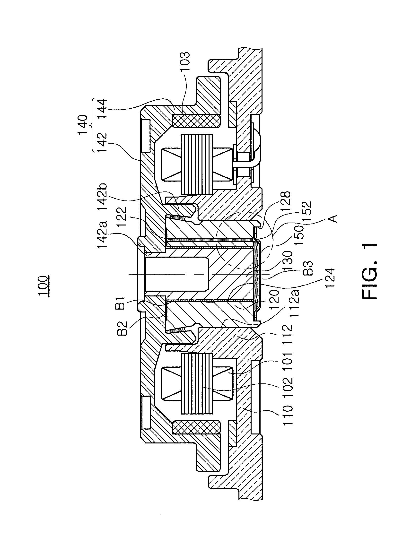 Spindle motor