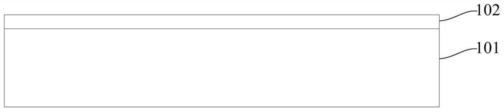 Antenna packaging structure and packaging method