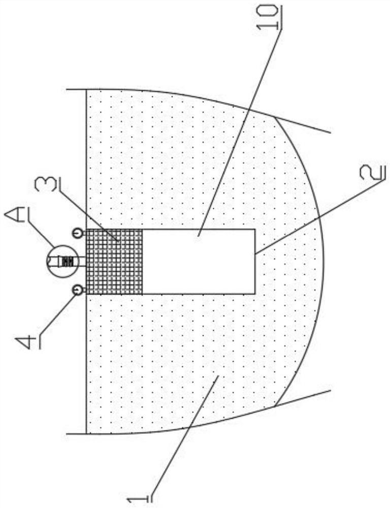 New Technology of Deep Hole Blasting and Sealing