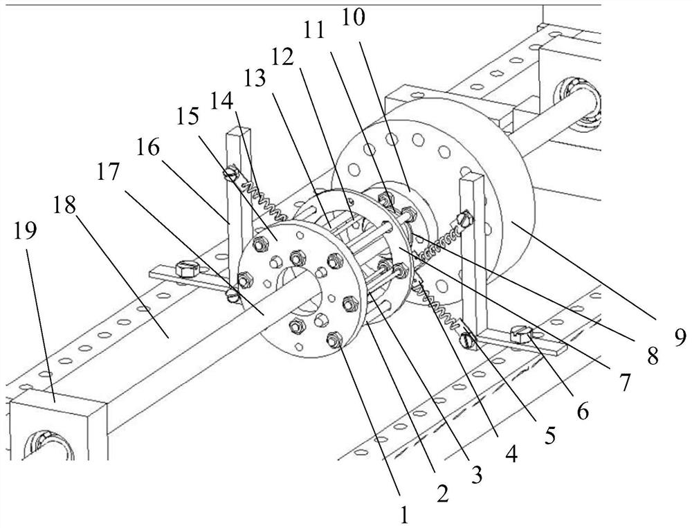 A Second-Order Nonlinear Energy Trap for Suppressing Rotor System Vibration