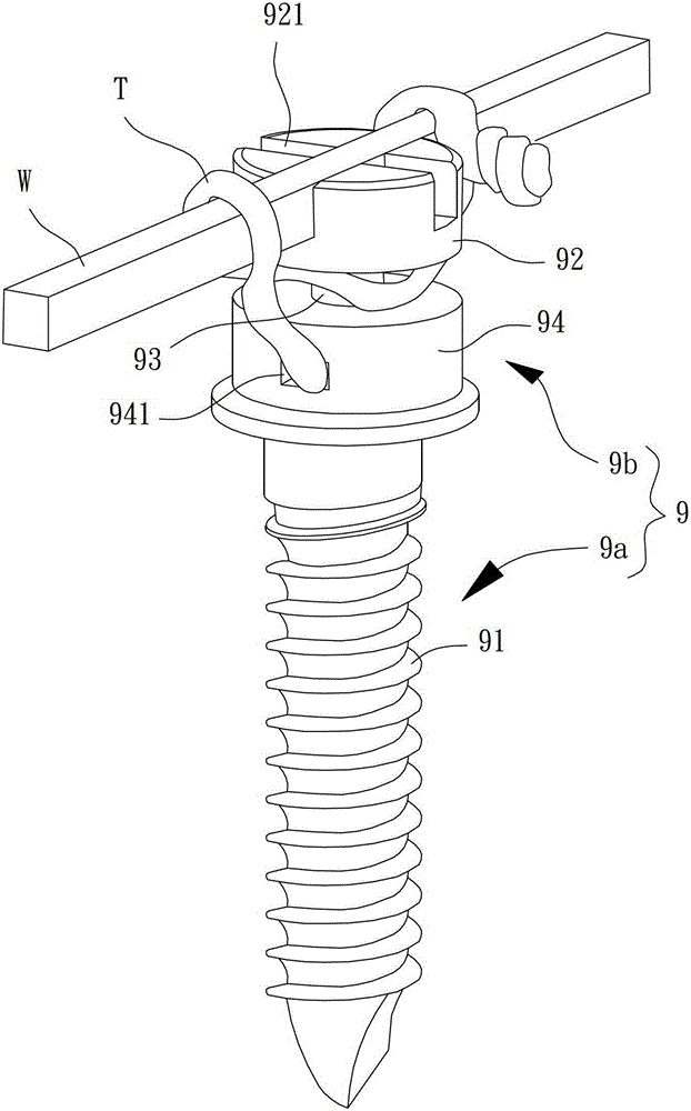 Orthodontic anchoring module and its orthodontic plate and surgical guide device