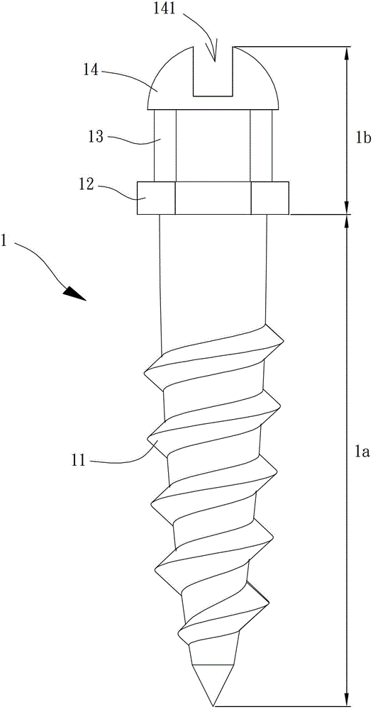 Orthodontic anchoring module and its orthodontic plate and surgical guide device