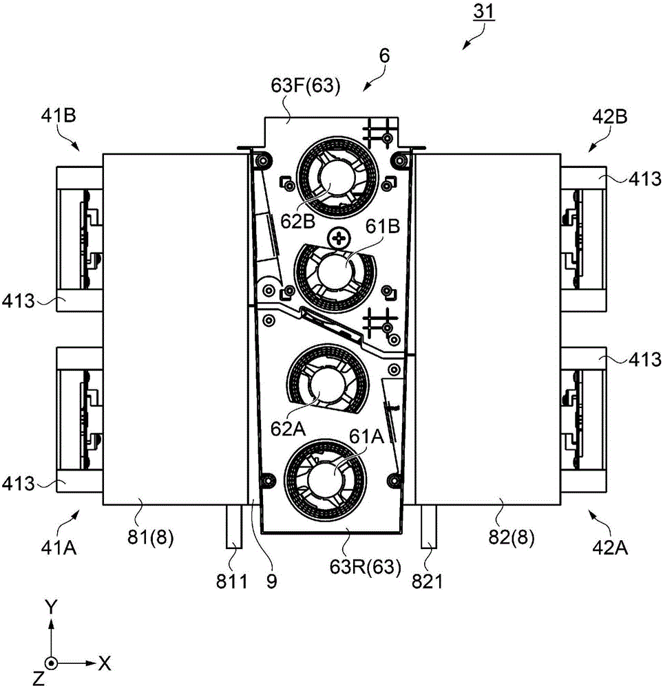 Illumination device and projector