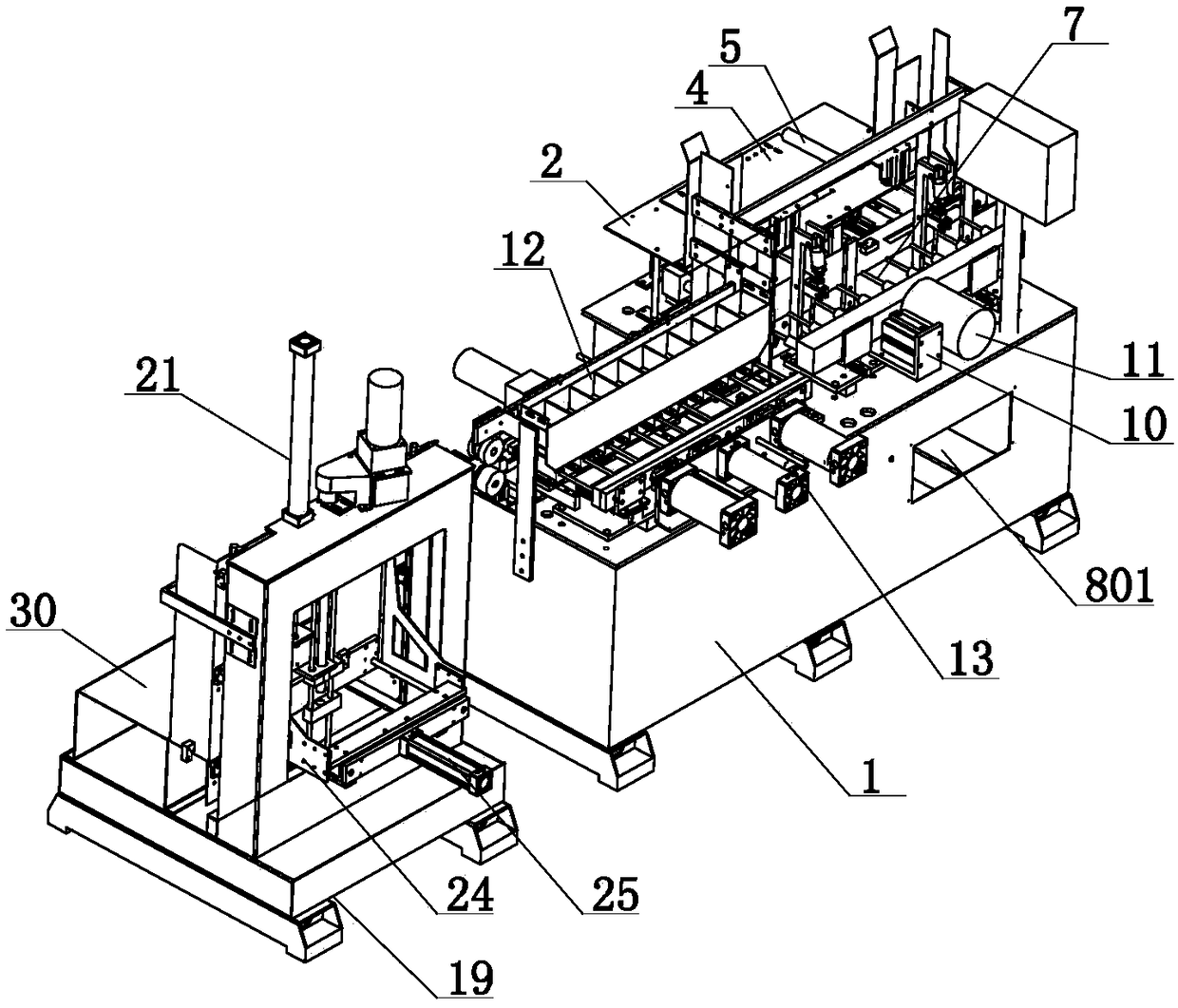 An electromechanical device with safety protection function