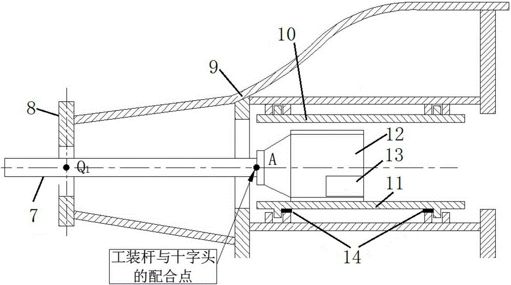 Concentricity digital adjusting system and method for drilling pump