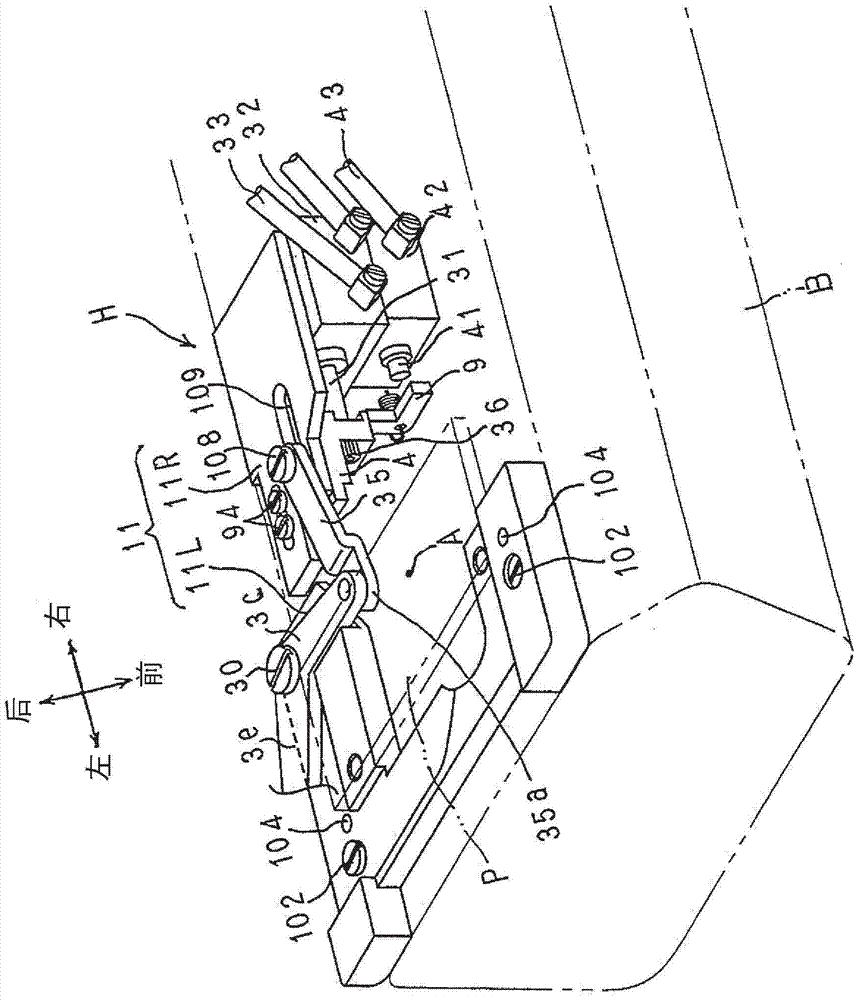 Stitch structure of double chain loop seam