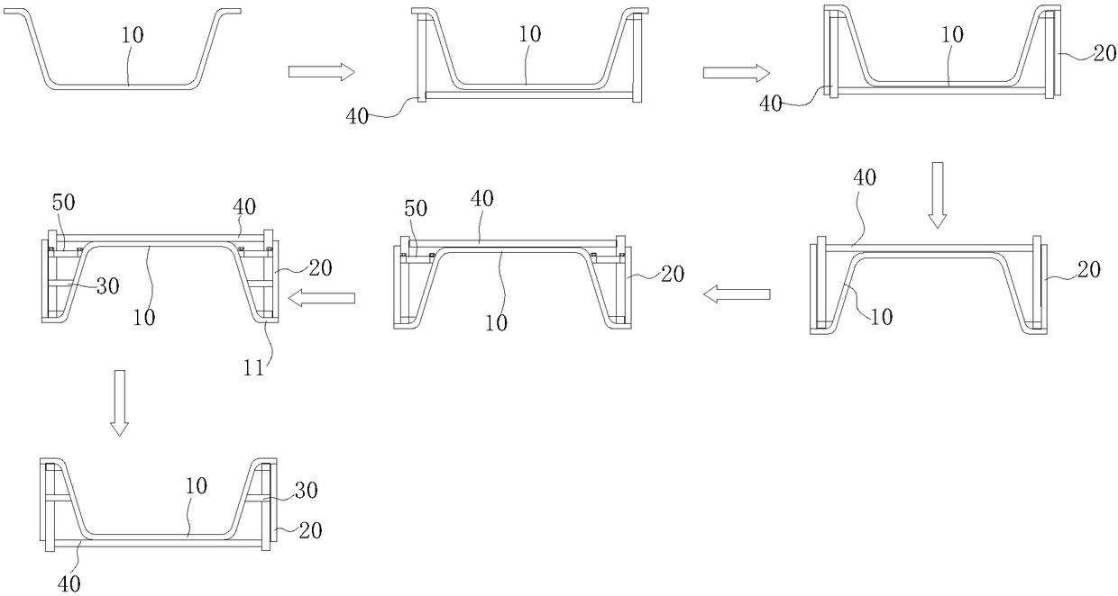 Bathtub and manufacturing process of bathtub