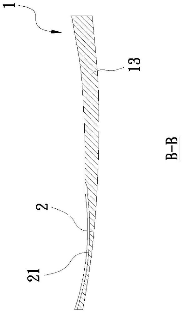 Pressure-reduction insole structure