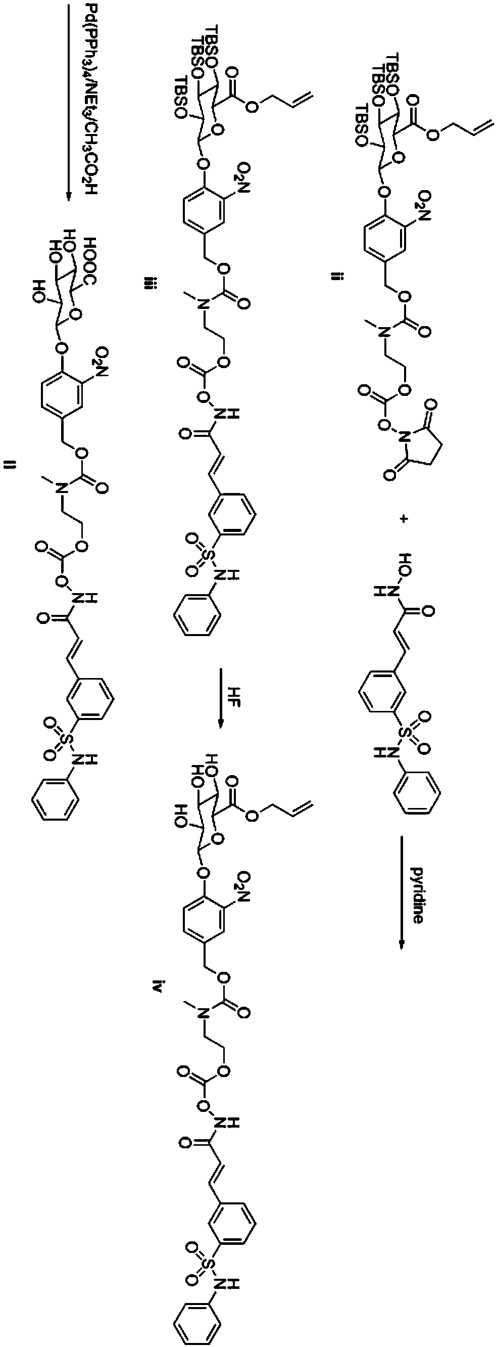 Belinostat derivative based on acetic acid, and preparation method and application thereof