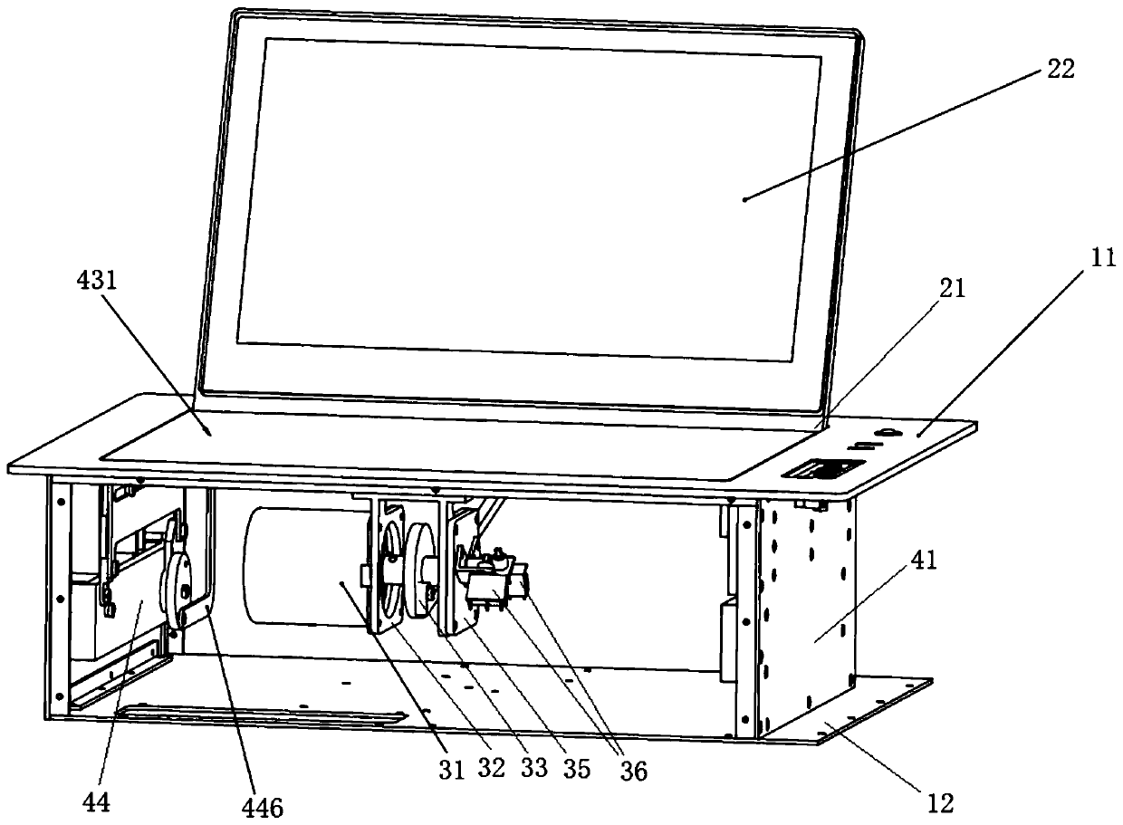 Screen turnover device for paperless conference system
