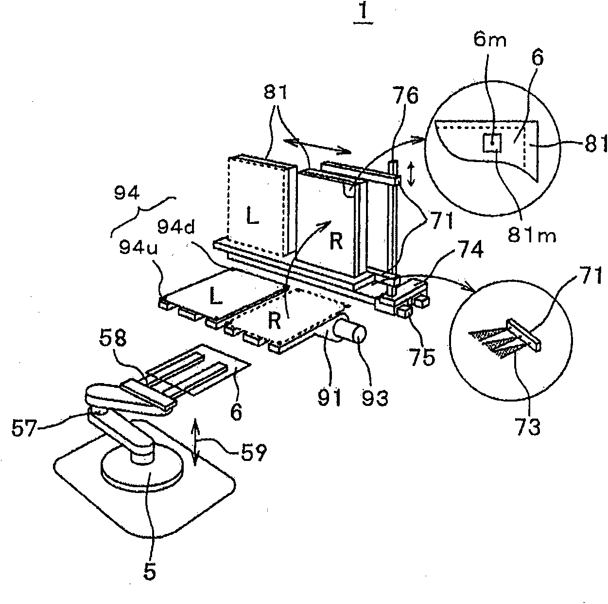 Organic el device manufacture apparatus, deposition apparatus and deposition method thereof, liquid crystal display manufacture apparatus, alignment apparatus and alignment method