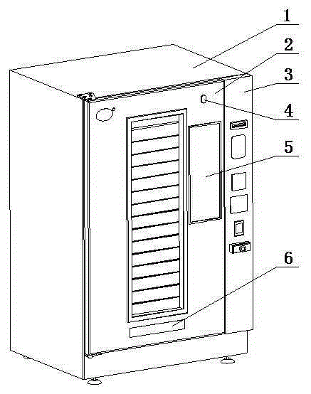 Automatic vending machine capable of realizing unordered goods placement and network selling