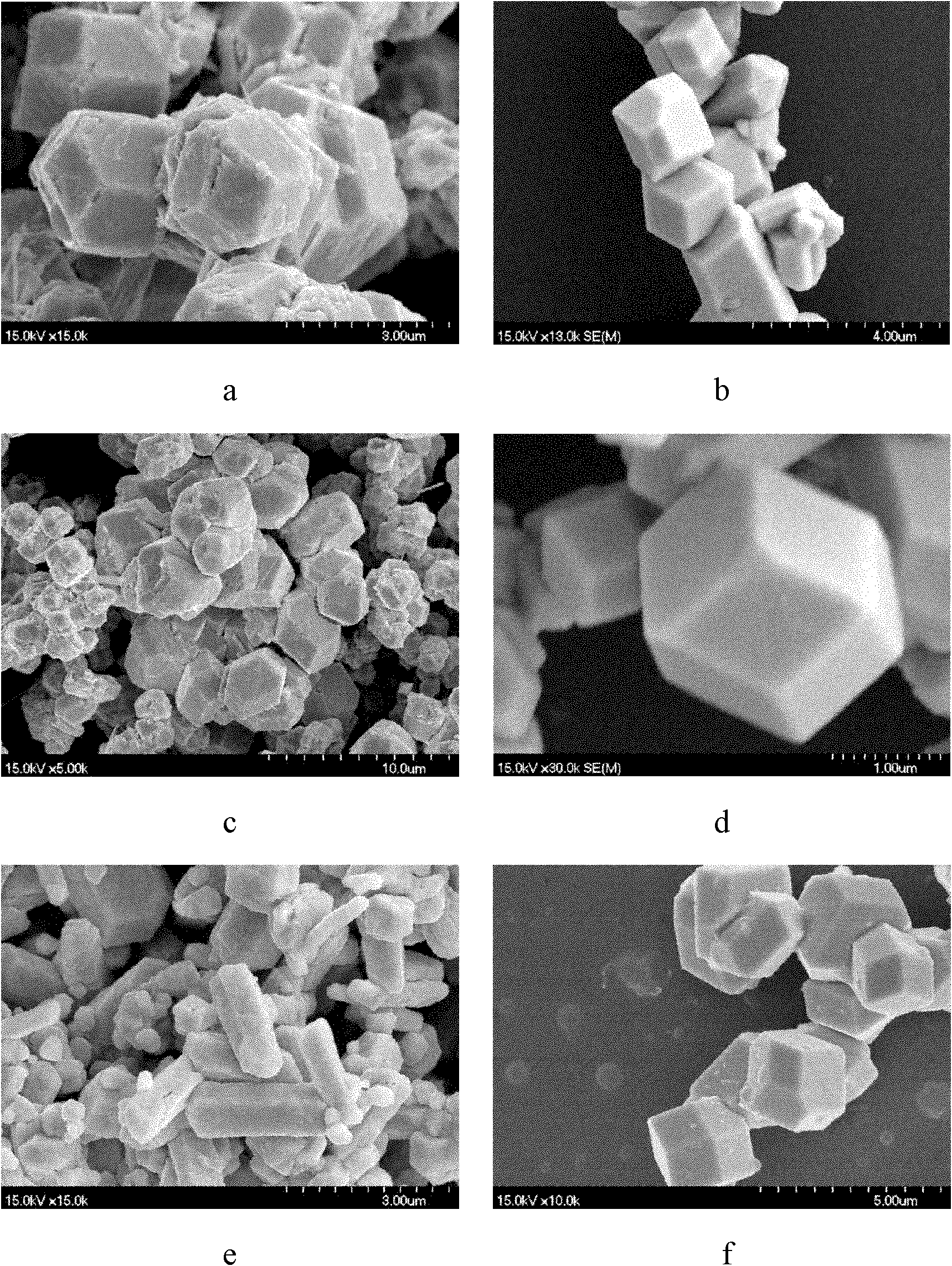 Coated granatohedron tungsten-tungsten carbide composite material and preparation method thereof