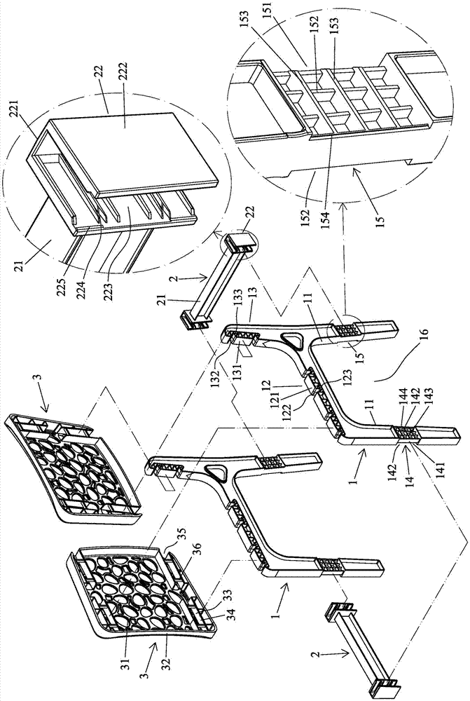 Rapidly combined chair