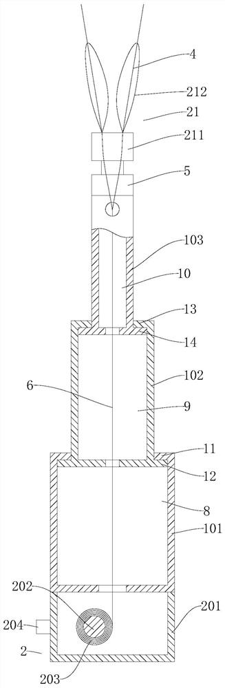 Insulator operation type detection rod