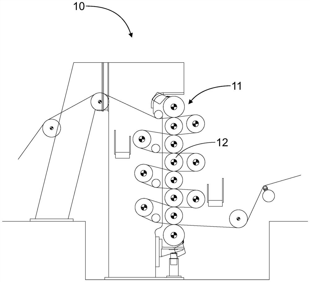 Thermo roll for a fiber web machine