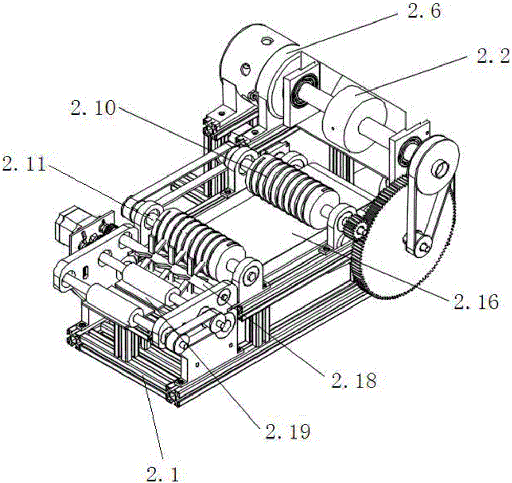 Banknote-coin sorted processing device