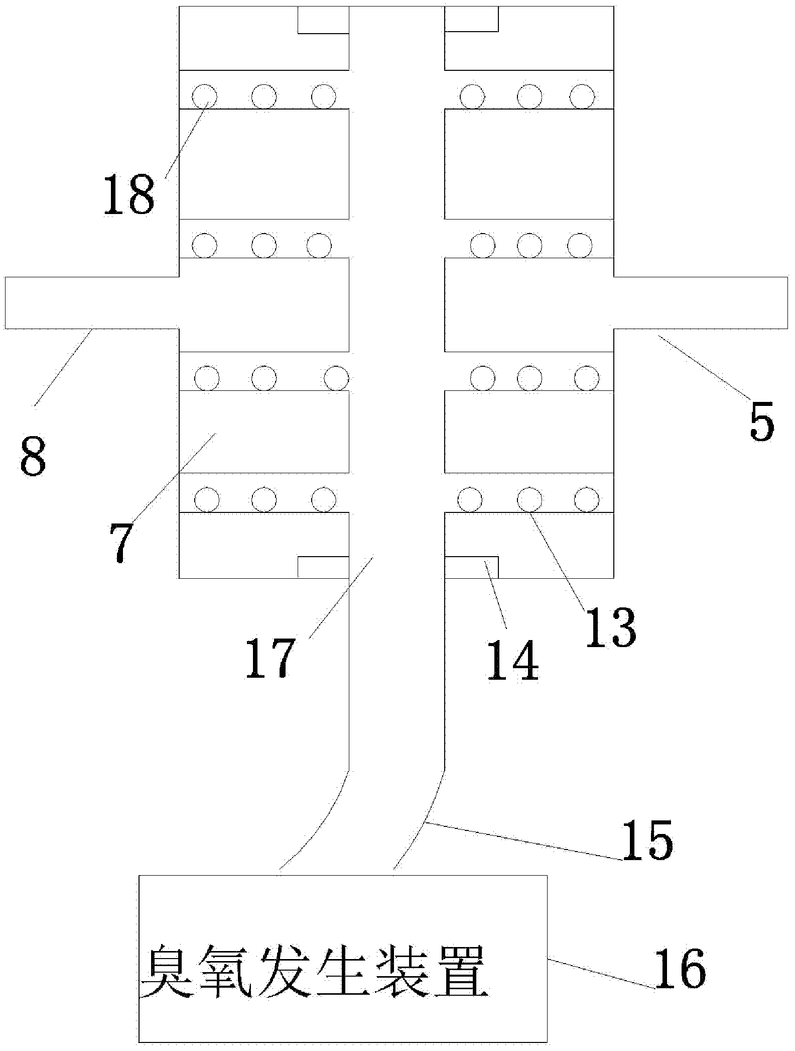 Device and process for regenerating active carbon