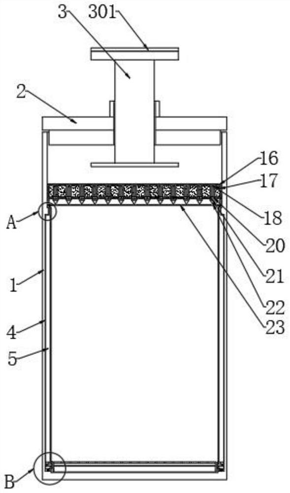 Emergency water treatment equipment convenient to carry