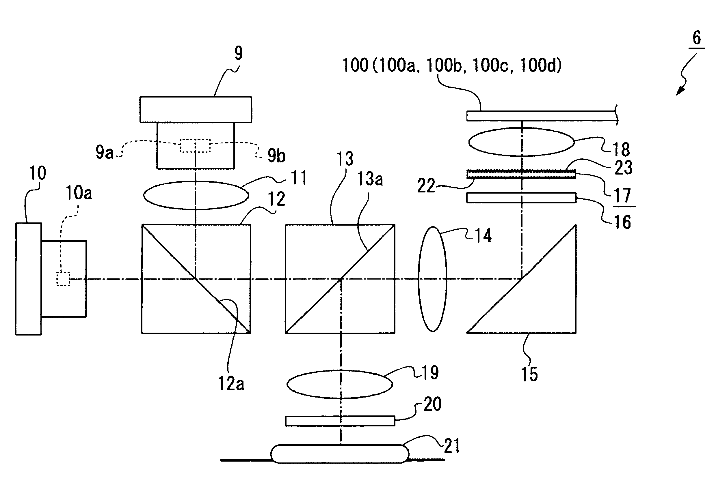 Optical pickup and disc drive apparatus