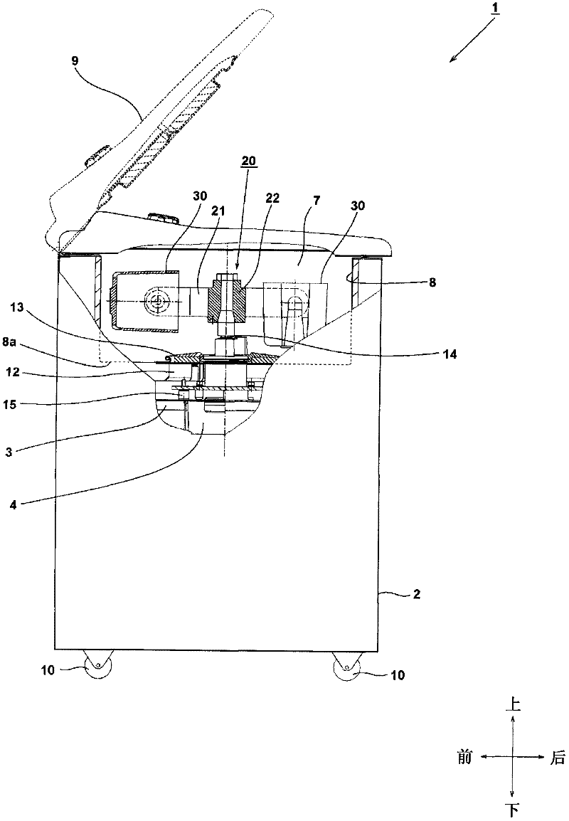 Siwing-bucket-rotor for centrifugal separator, and centrifugal separator