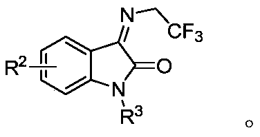 1, 3, 5-triazine-2-ketospirooxindole compound and preparation method