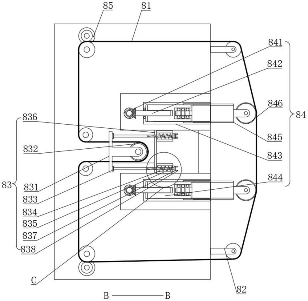 Fixing and adjusting mechanism for industrial robot machining in polishing state