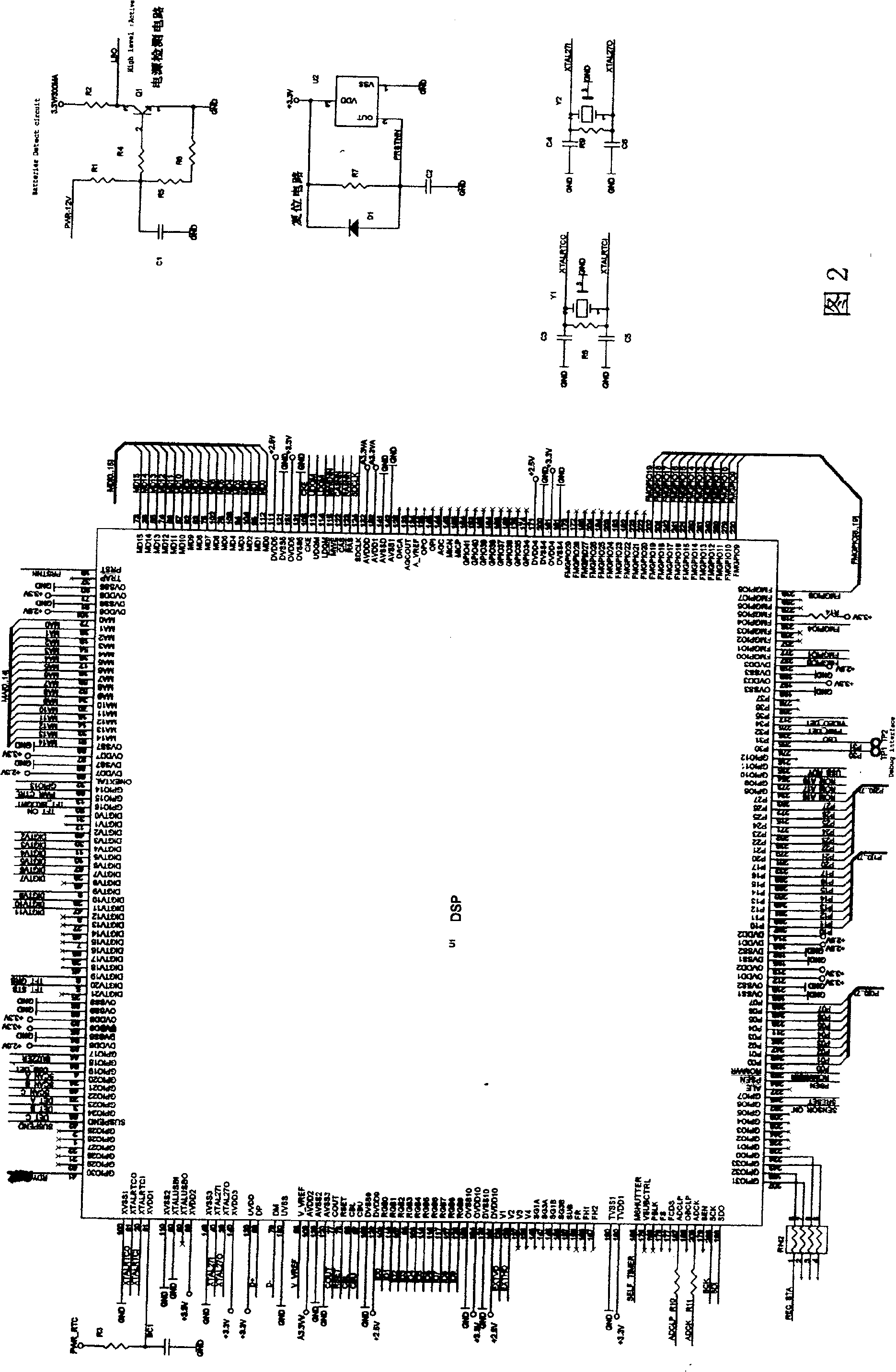 Driving road-condition real-time recording method and its vehicular recording instrument