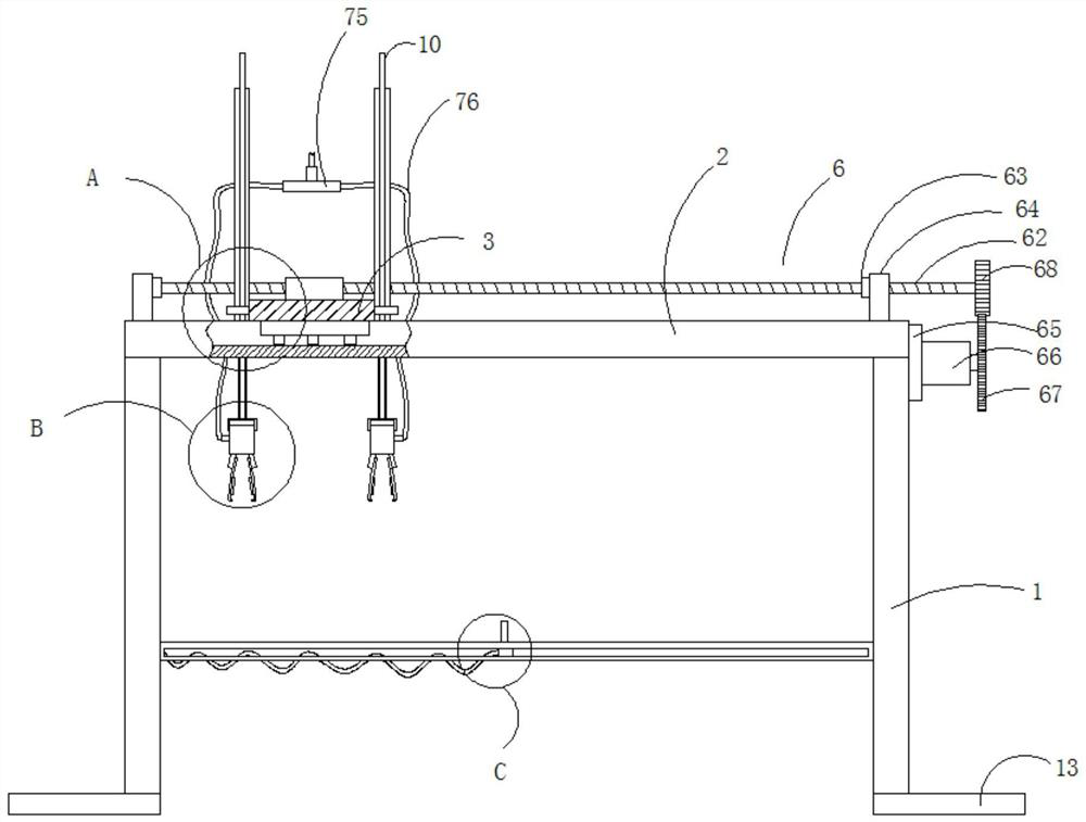 An automatic loading and unloading machine