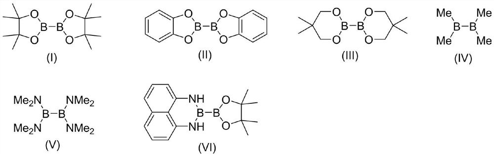 Preparation method of Ir-O-P type catalyst diboric acid/ester compound