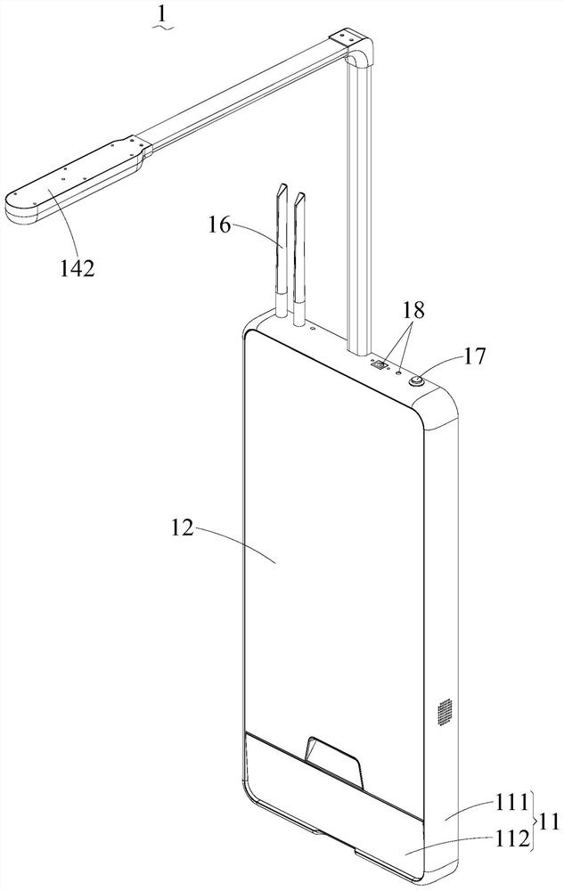 Vision detection device