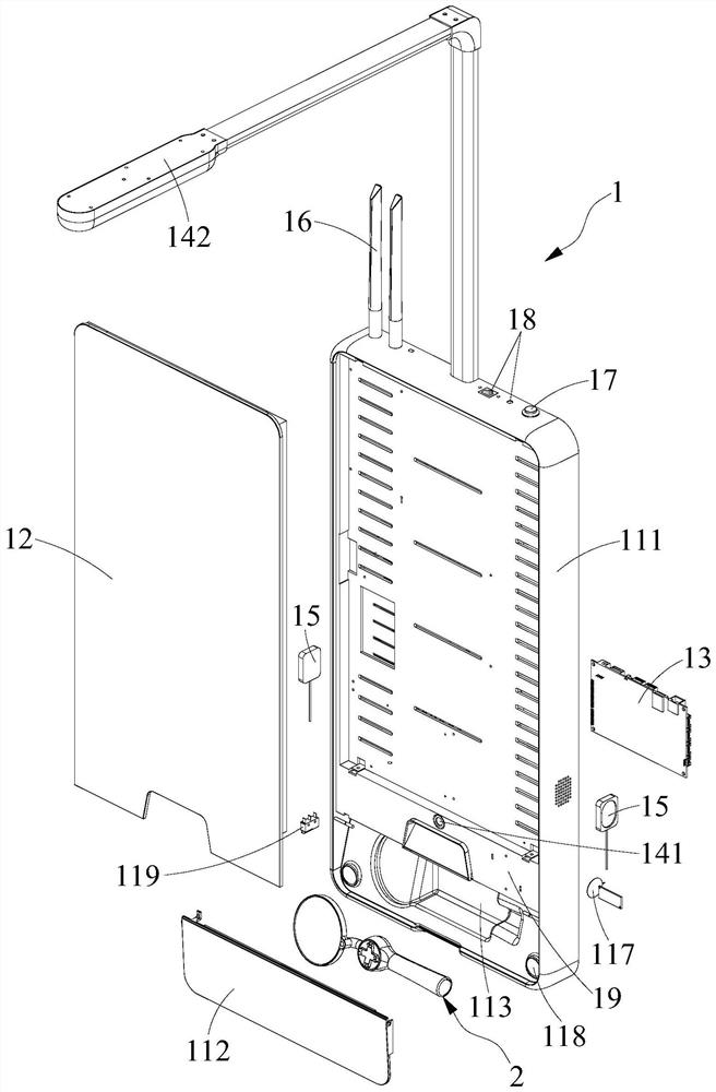 Vision detection device