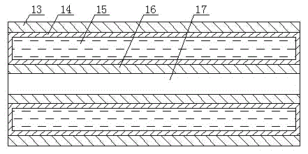 Intelligent loose-packed white spirit selling device