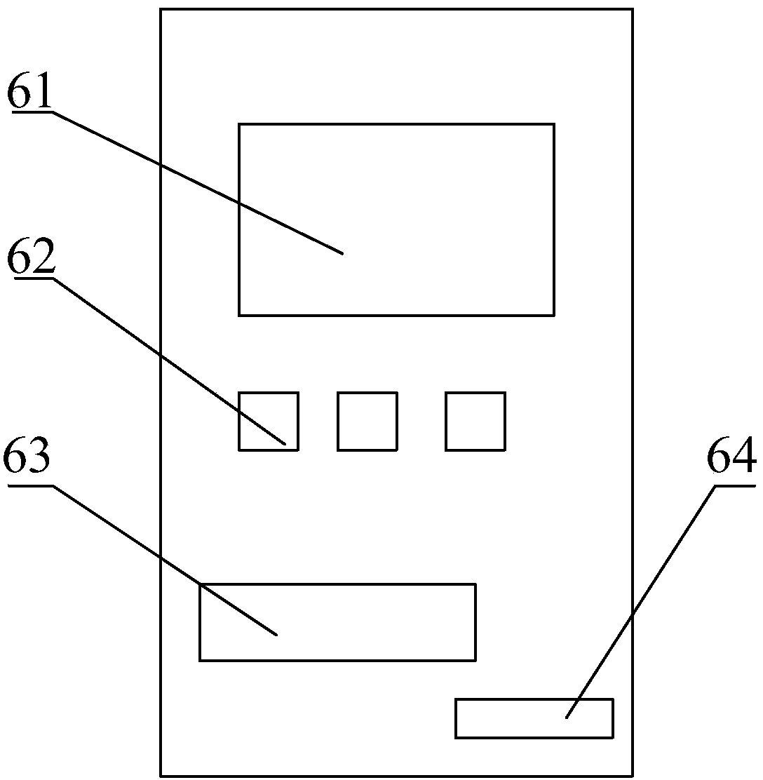 Plastic product detection device