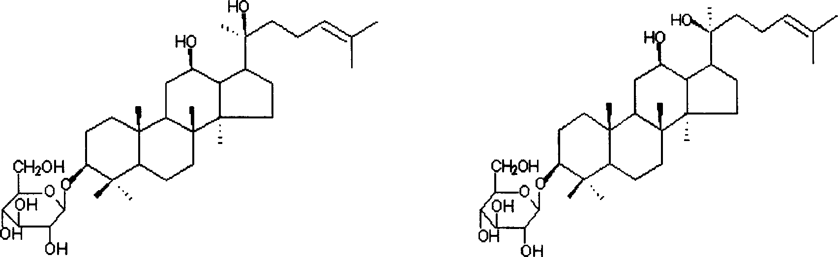Ginsenoside Rh2 self-emulsifying composition and its preparation method