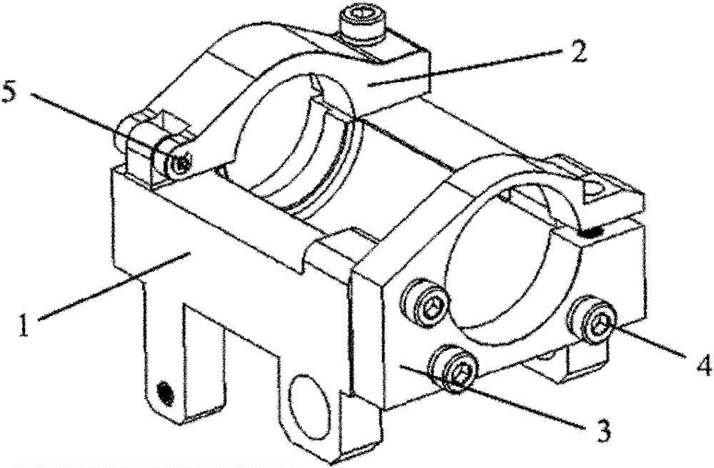 Supersonic machining fixture