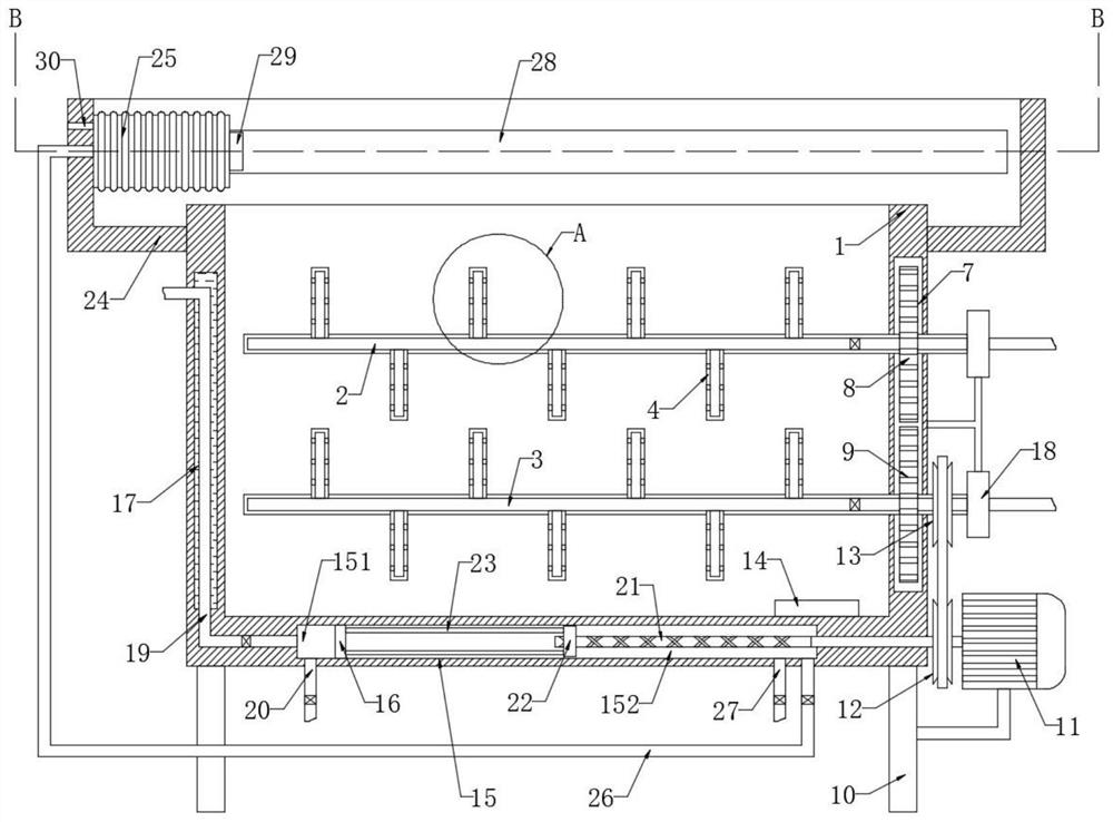 Cooling system of aerobic sewage treatment tank