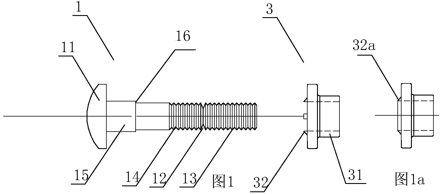 Heat expansion and cold contraction limiting rivet bolt and connecting structure