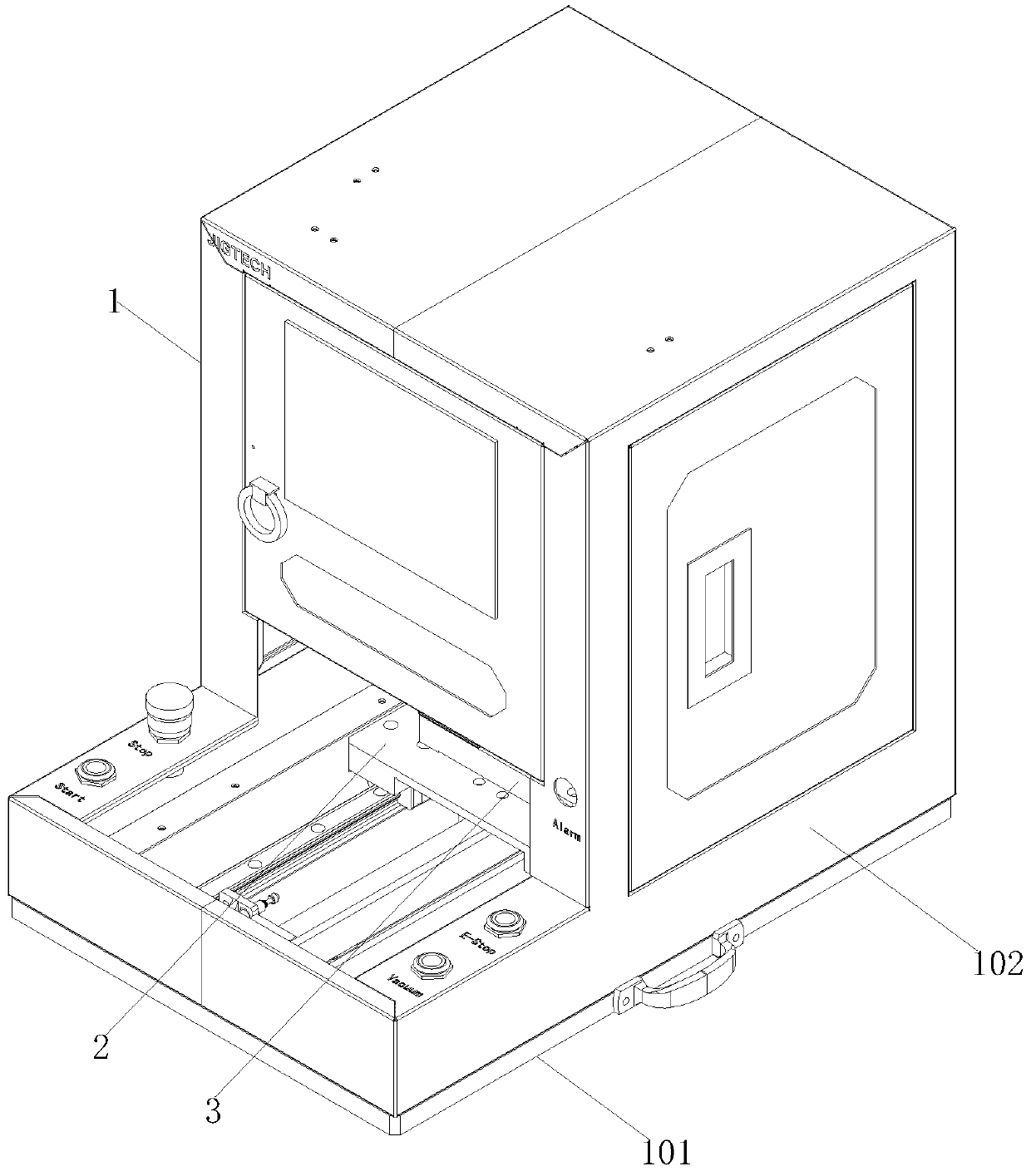 Servo adjustable pendulum impact tester