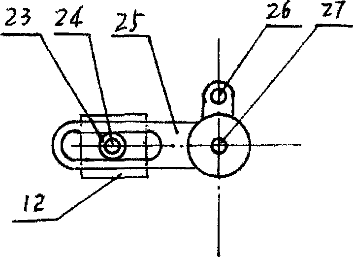 Three-level regulation type novel carburetor